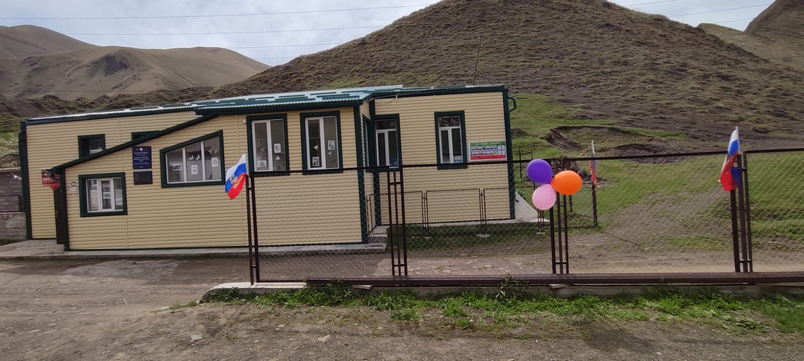 здание школы